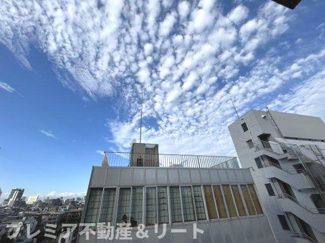 【展望】