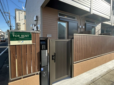 【その他】 | ビースクエア