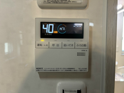 【その他】 | ビースクエア