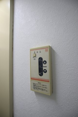 【設備】 | グローリオス堀上 | 給湯器リモコン