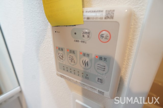 熊本市中央区坪井１丁目の賃貸マンションのその他