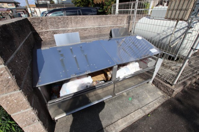 【その他共用部分】 | サニーヒル青南台 | 敷地内ゴミ捨場