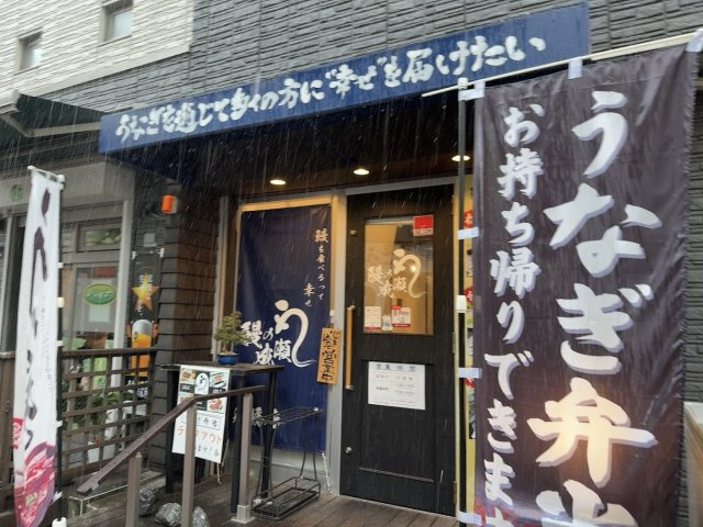 ベルデ古宮のエントランス