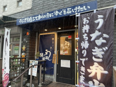 【エントランス】 | ベルデ古宮