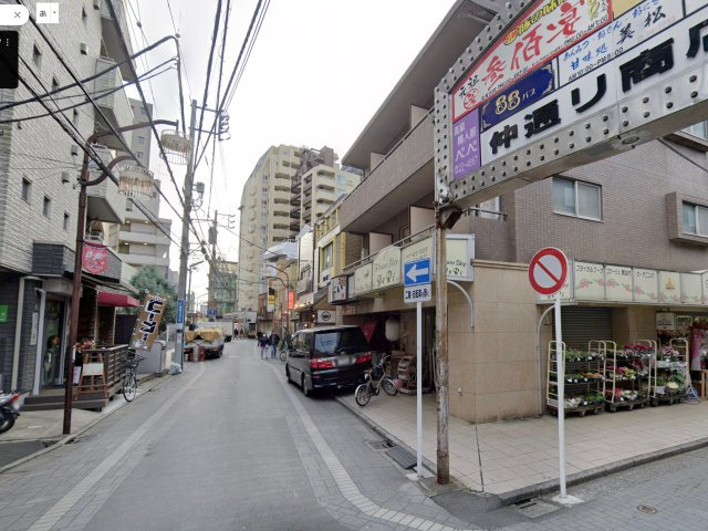 ベルデ古宮の周辺