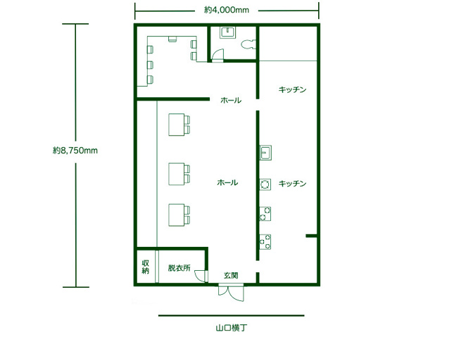 【間取り】 | ベルデ古宮