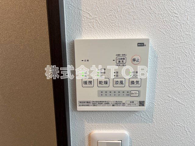 【設備】 | アイコート久我山