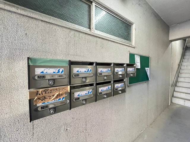 メゾン志賀のその他共用部分|メゾン志賀