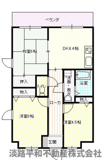 【間取り】 | ニューパールハイツ
