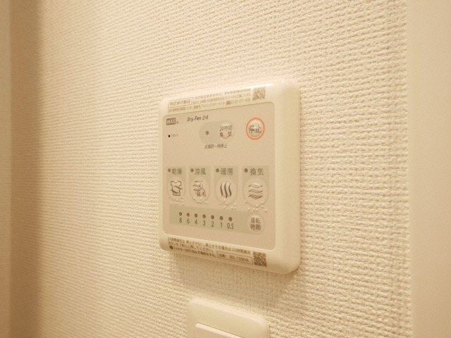 大阪市浪速区日本橋東１丁目の賃貸マンションの設備