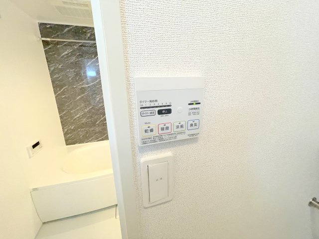 【設備】 | ラフレーゼ