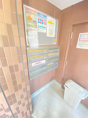 【その他】 | パームヒルズ