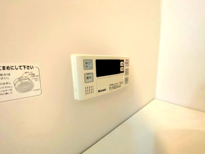 【設備】 | メルヴェーユ藤井寺