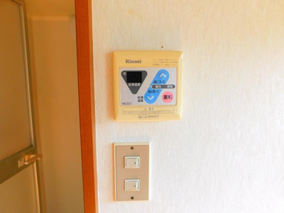 【その他】 | コーポ島