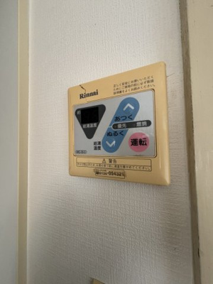 【設備】 | スカイハイツ香里