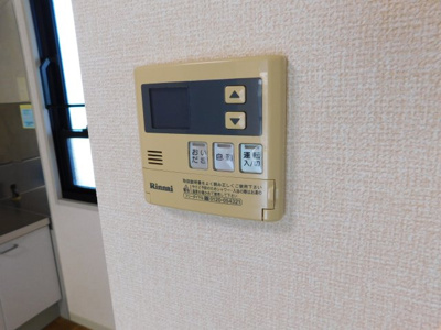  | アムールハイム