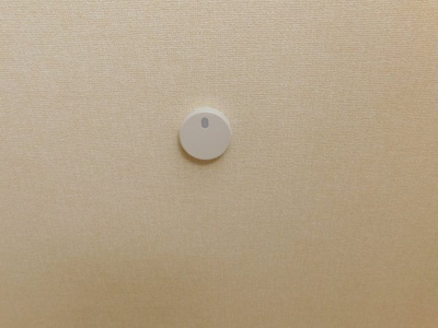 【設備】 | アムールハイム