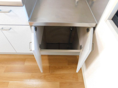 【キッチン】 | アムールハイム