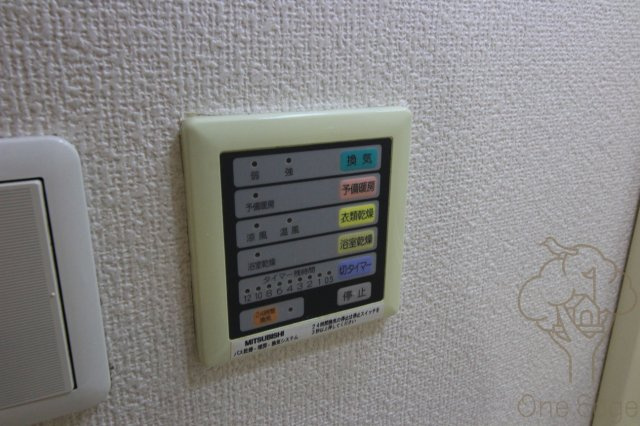 ベルメゾン天満の設備
