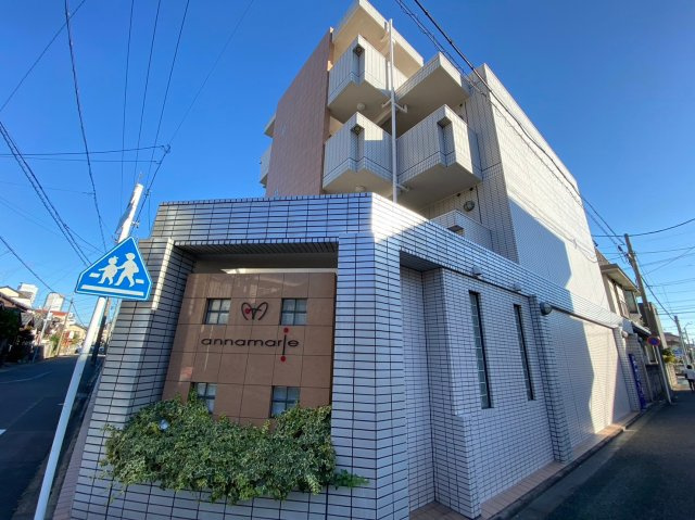アンナマリー