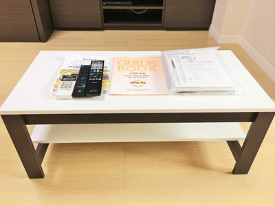 【設備】 | カンフリエ