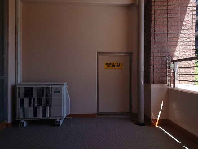 【その他】