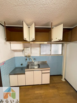 【キッチン】 | 中日ビル