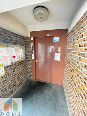 【その他】 | 中日ビル