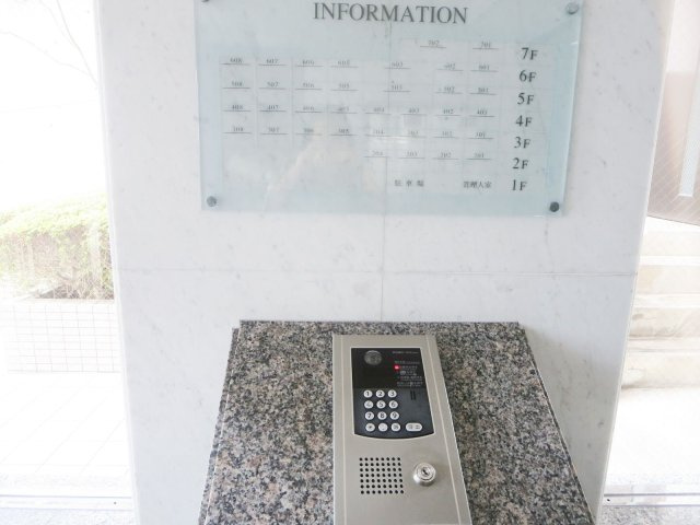 サーパス小笹第2の防犯設備|サーパス小笹第２（3LDK）