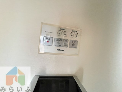 【設備】 | シーズンコートKODEKI