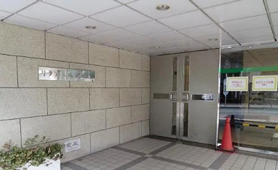 【エントランス】 | リウズヒル氷川台