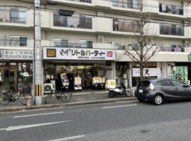 京都市南区吉祥院大河原町の店舗一部の画像
