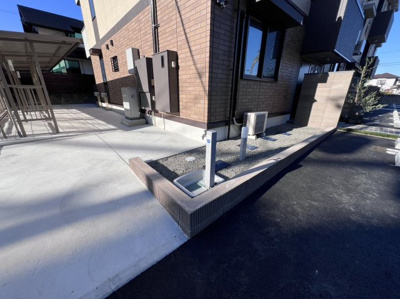 【設備】 | アベニール新八代