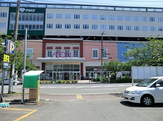 イオン久里浜店まで800ｍ