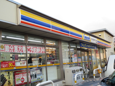 ミニストップ内川店まで250ｍ