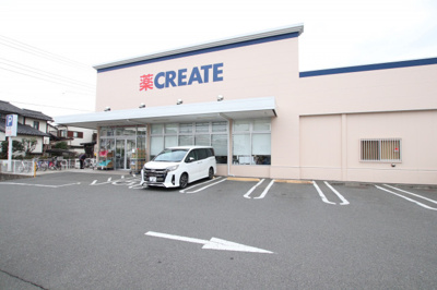 クリエイトＳＤ 泉中田西店まで600ｍ