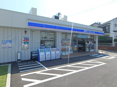 ローソン泉中田南５丁目店まで300ｍ