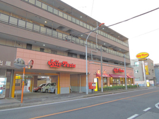 飲食店