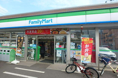 ファミリーマート藤沢長後店まで350ｍ