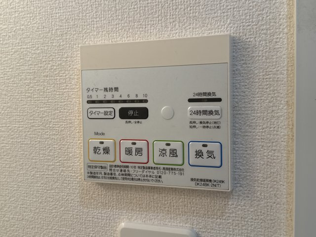 アマルフィ３６のその他