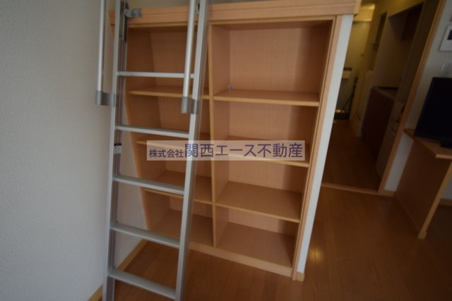 【収納】 | レオパレスサウスリー