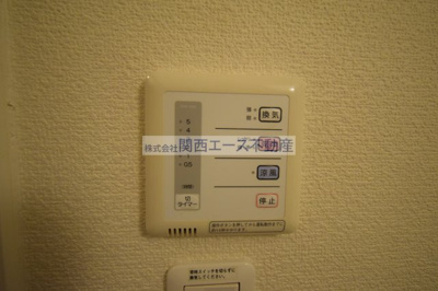 【設備】 | レオパレスサウスリー