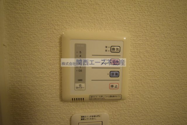 【設備】 | レオパレスサウスリー