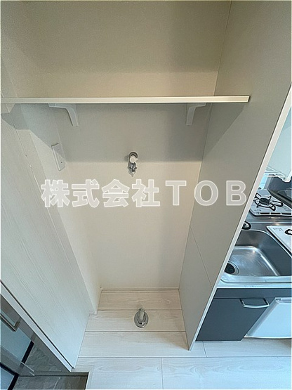 【設備】 | ハーモニーテラス上高井戸Ⅳ | 洗濯機置き場