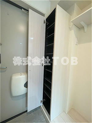 【その他】 | ハーモニーテラス上高井戸Ⅳ | シューズBOX