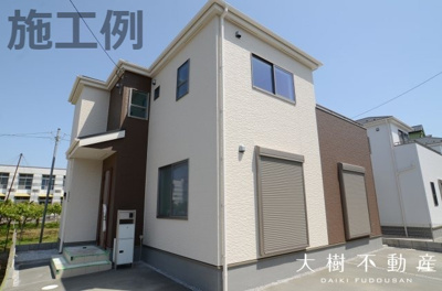 【外観：施工例】 | 海老名市上今泉5丁目 新築戸建て 全2棟　【仲介手数料無料】