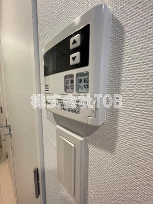 【設備】 | ルクレ上北沢ルネサンスコート