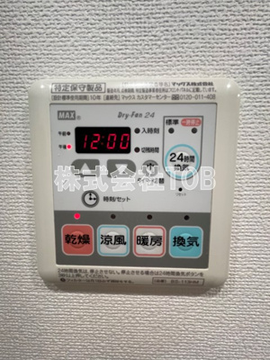 【設備】 | ルクレ上北沢ルネサンスコート