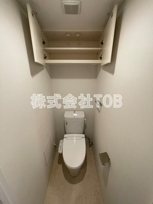 【トイレ】 | ルクレ上北沢ルネサンスコート