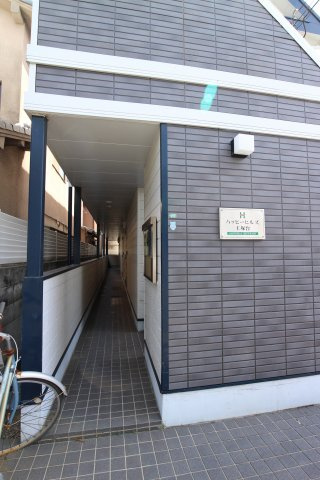 ハッピーヒルズ王塚台のエントランス